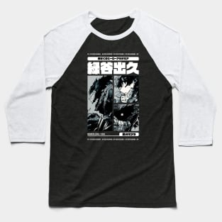 THE HERO BECOMES A VIGILANTE Baseball T-Shirt